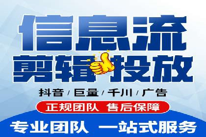百度推广全流程解析：从入门到精通的案例教学