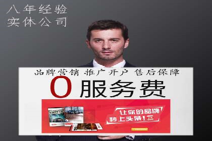 如何利用SEM提升品牌知名度——以某知名企业的成功经验为例